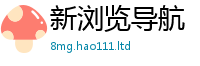 777788888888管家婆除2025年正版资料免费最新版本